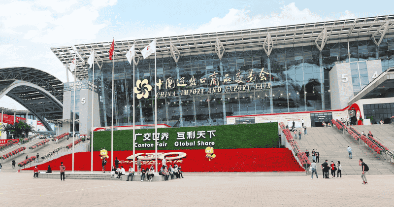 canton fair image