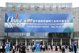 itinerary sight image