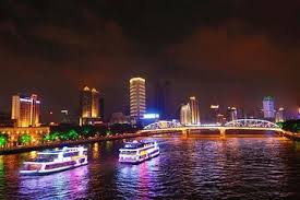 itinerary sight image