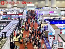 Day 3 - 16 October 2026 – Canton Fair Visit