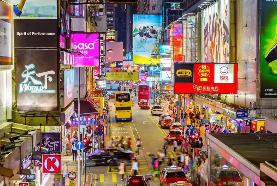 itinerary sight image