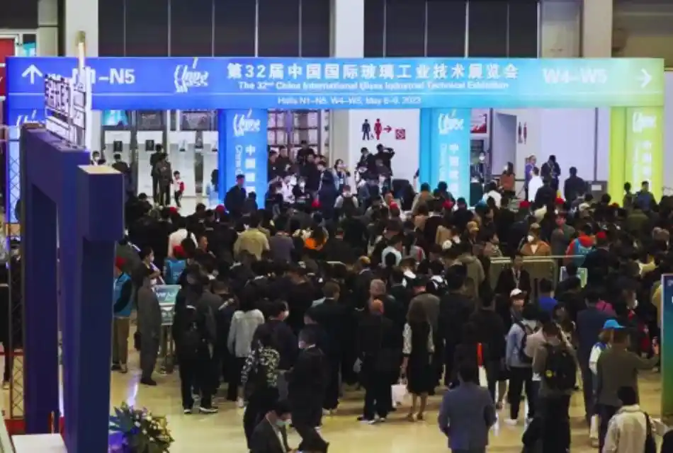 itinerary sight image