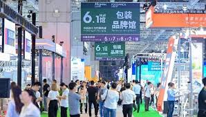 Day 2 - 18 November 2026 – Visit at Exhibition