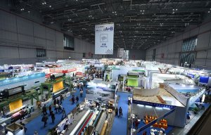 itinerary sight image