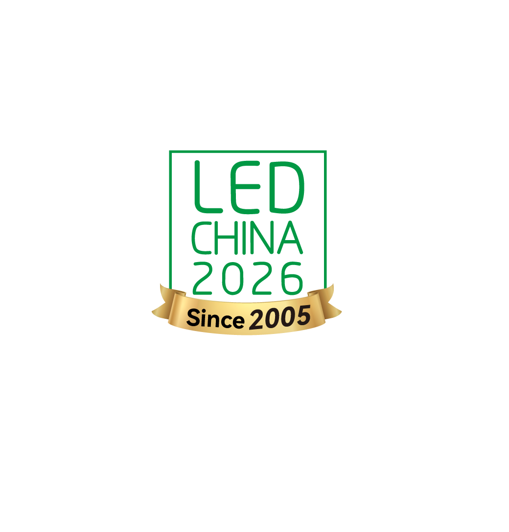 LED China 2026 Shanghai