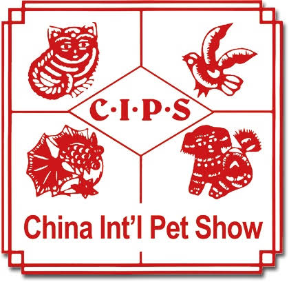 China International Pet Show 2026