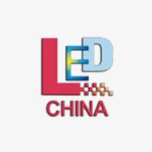 LED China 2026 Shanghai
