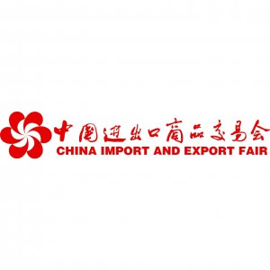 Canton Fair China 2025