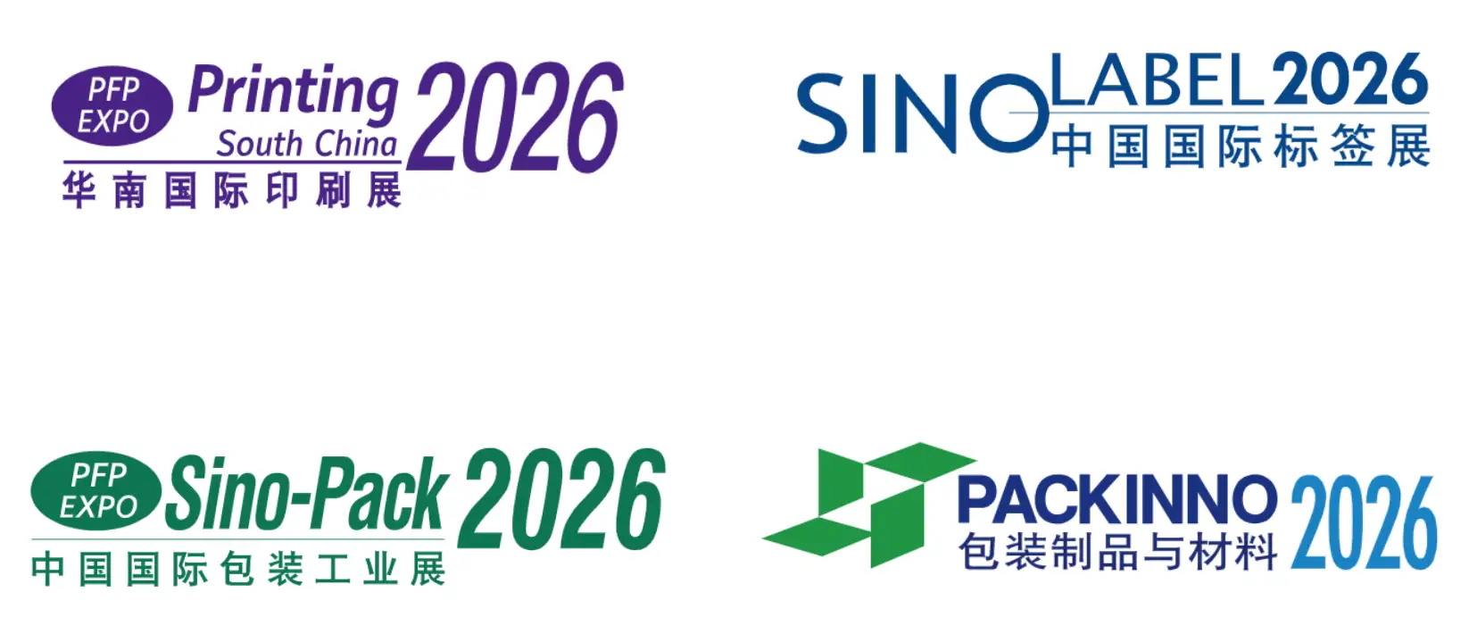 Printing South China | SinoPack | PACKINNO | Sino Label 2026