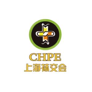 Hosiery Purchasing Expo 2026