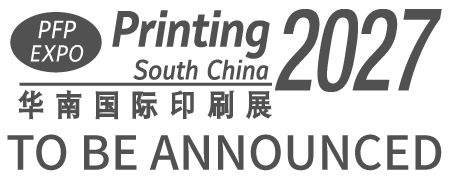 Printing South China & Label Expo 2027