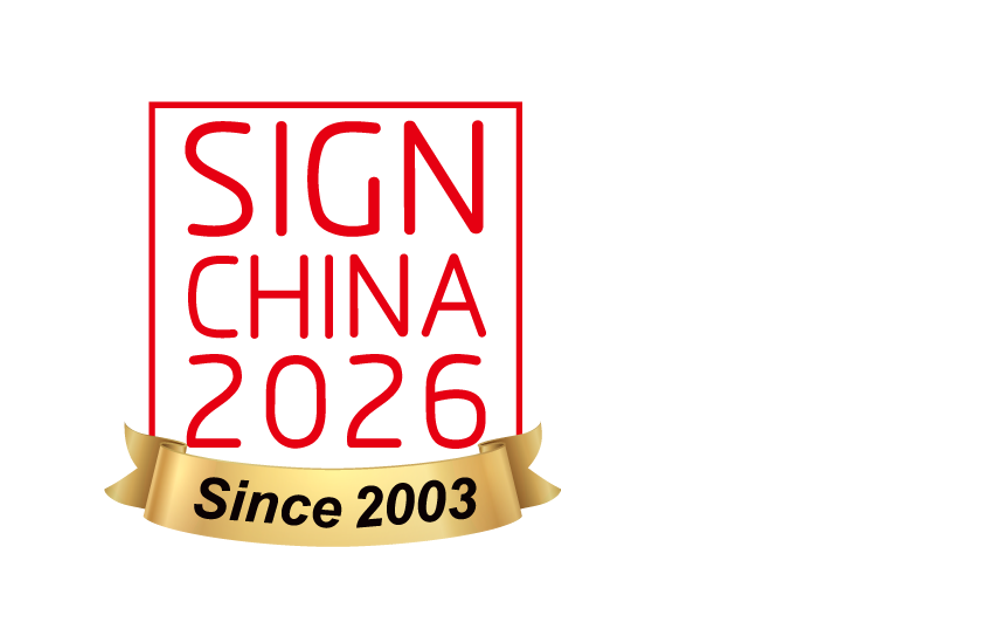 SIGN China 2026 Shanghai