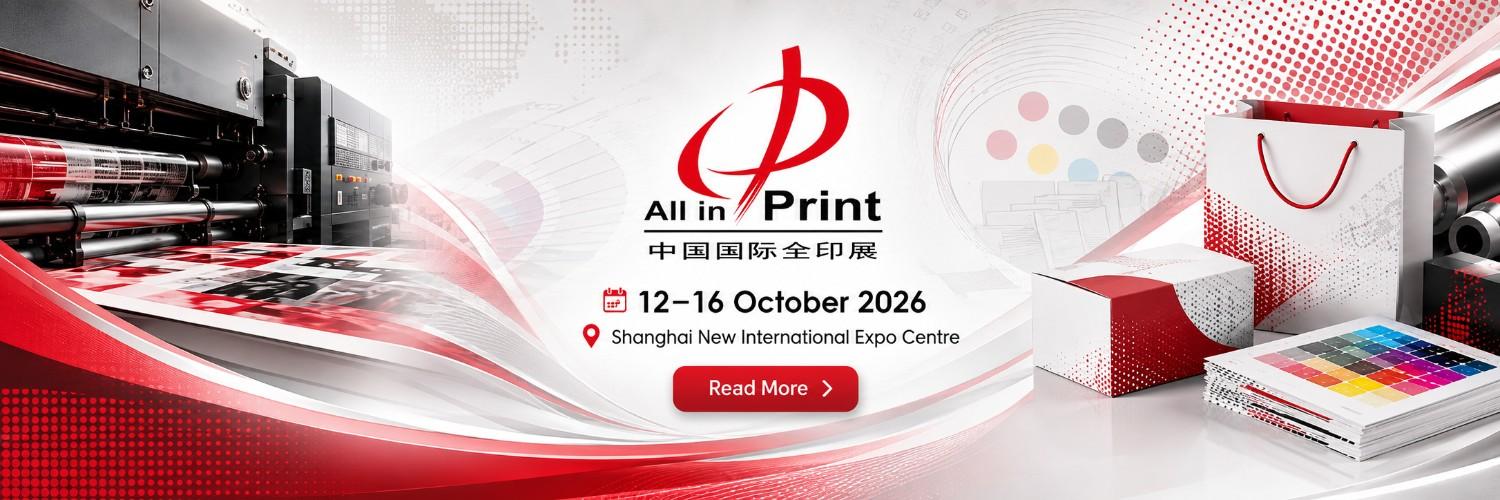 all-in-print-2026